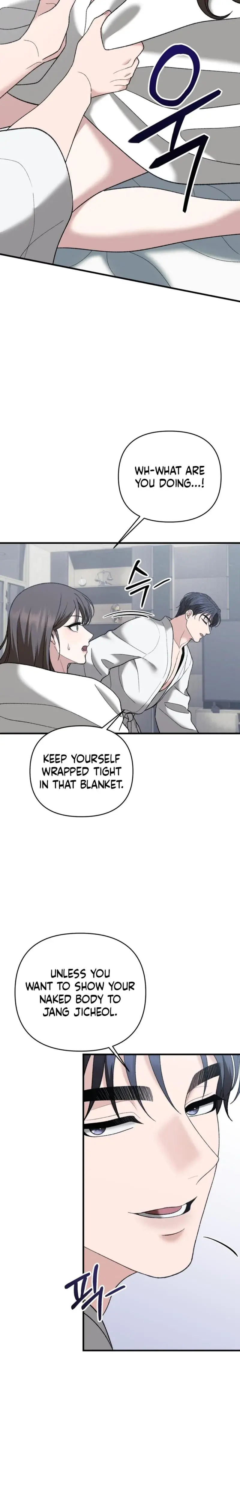 The More You Run Away Chapter 26 - Page 21