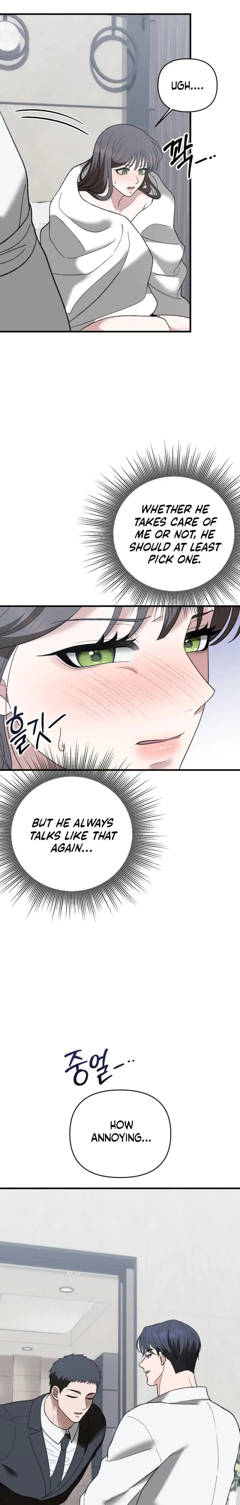 The More You Run Away Chapter 26 - Page 22