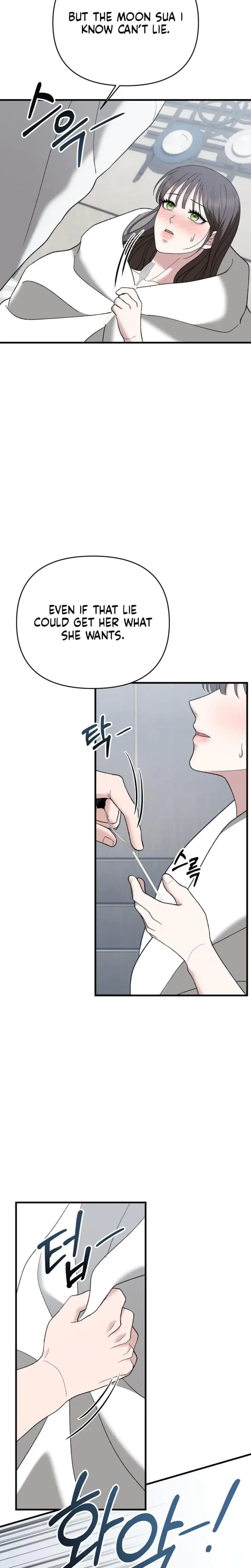 The More You Run Away Chapter 27 - Page 12