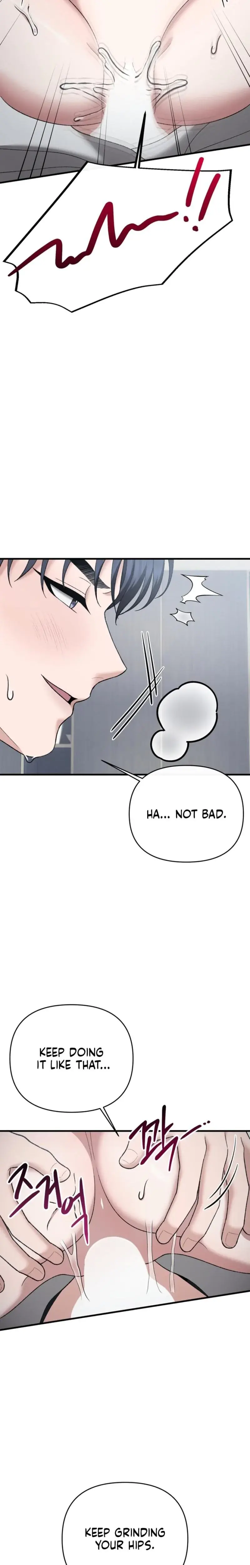 The More You Run Away Chapter 27 - Page 22