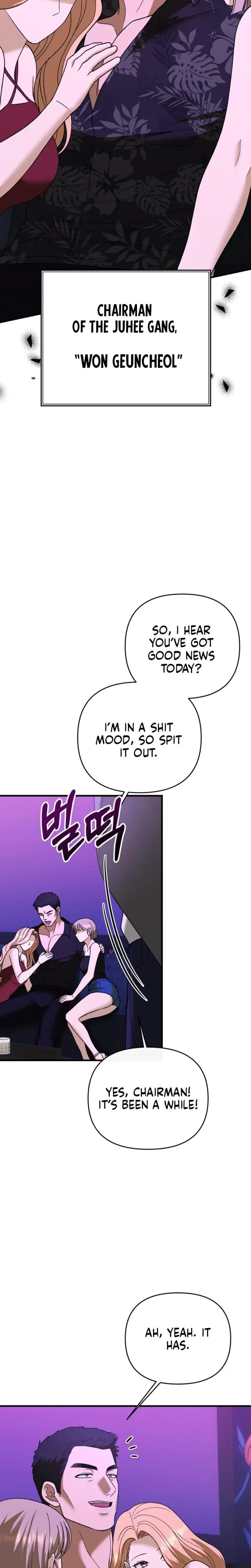 The More You Run Away Chapter 27 - Page 28