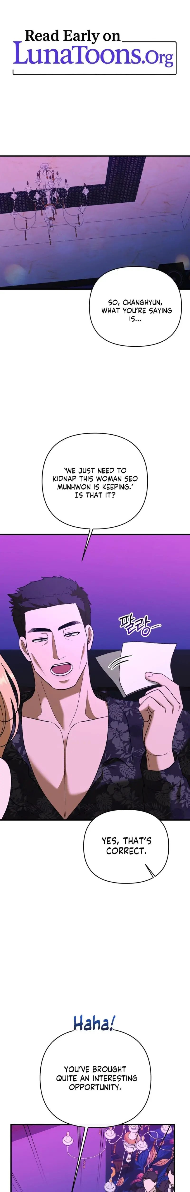 The More You Run Away Chapter 28 - Page 1