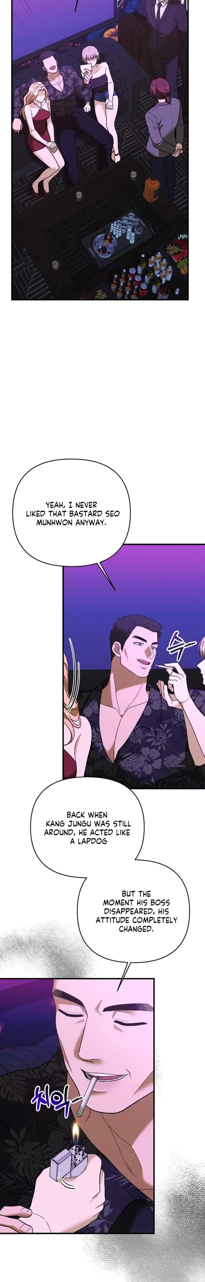 The More You Run Away Chapter 28 - Page 2