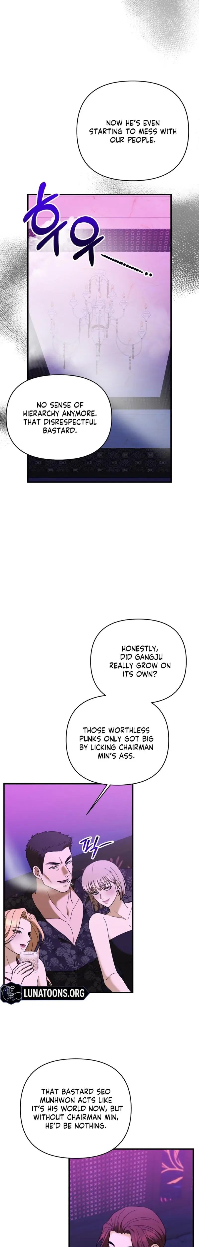 The More You Run Away Chapter 28 - Page 3