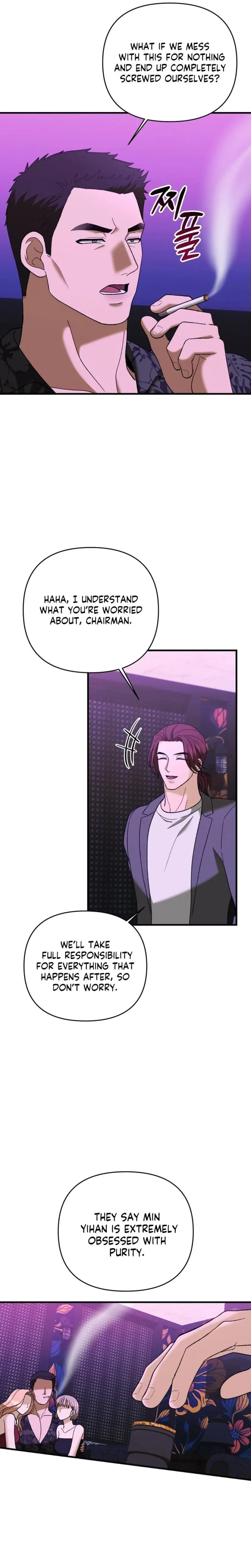 The More You Run Away Chapter 28 - Page 5