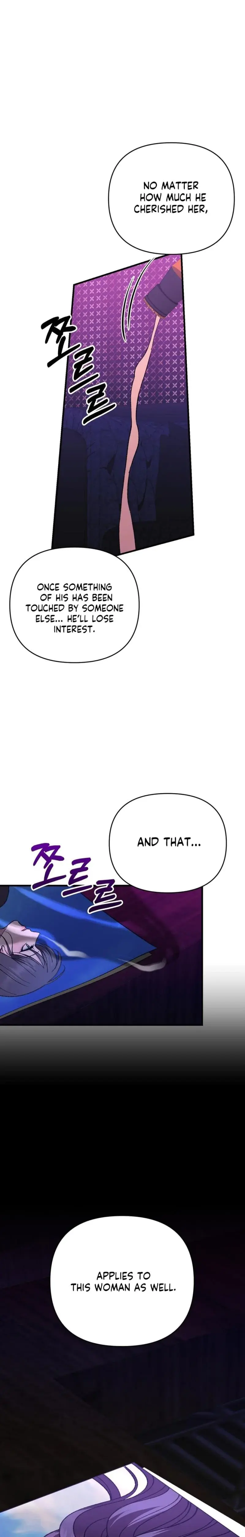 The More You Run Away Chapter 28 - Page 6
