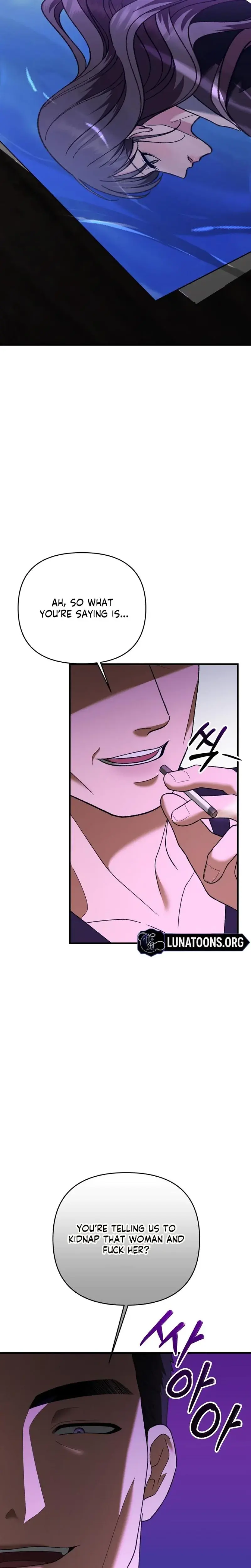 The More You Run Away Chapter 28 - Page 7