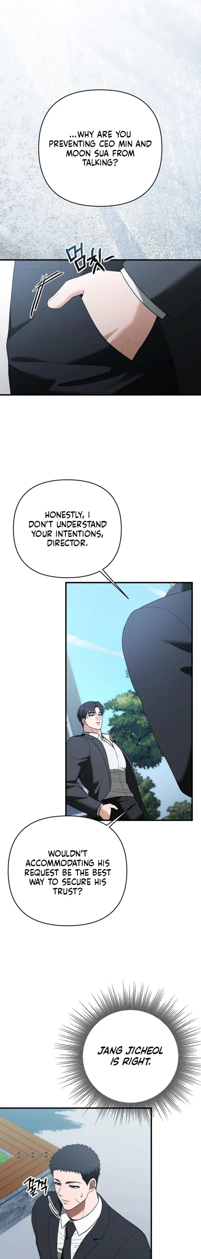 The More You Run Away Chapter 29 - Page 15