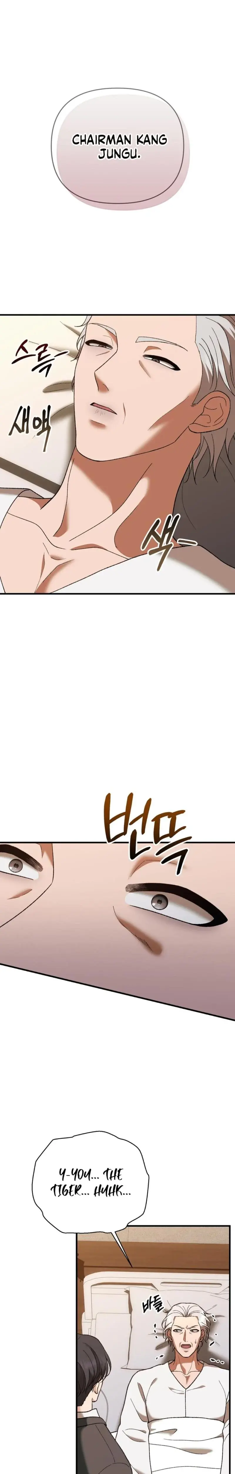 The More You Run Away Chapter 29 - Page 22