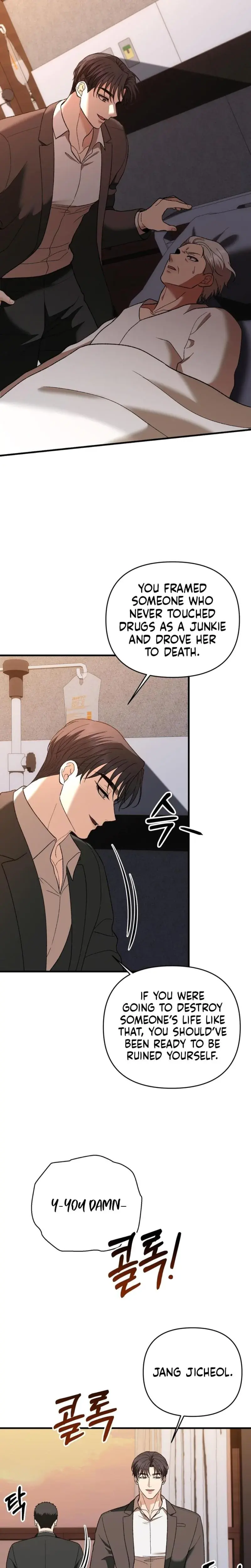 The More You Run Away Chapter 29 - Page 25