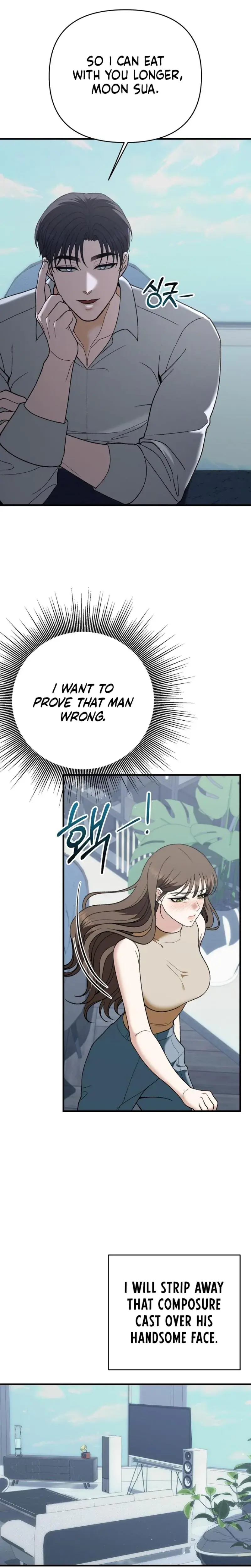 The More You Run Away Chapter 29 - Page 6