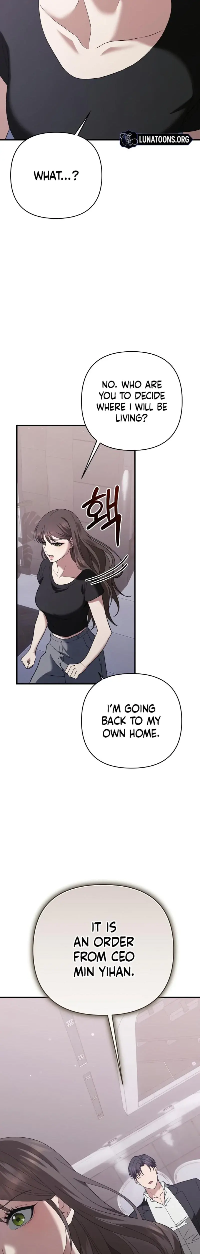 The More You Run Away Chapter 3 - Page 15