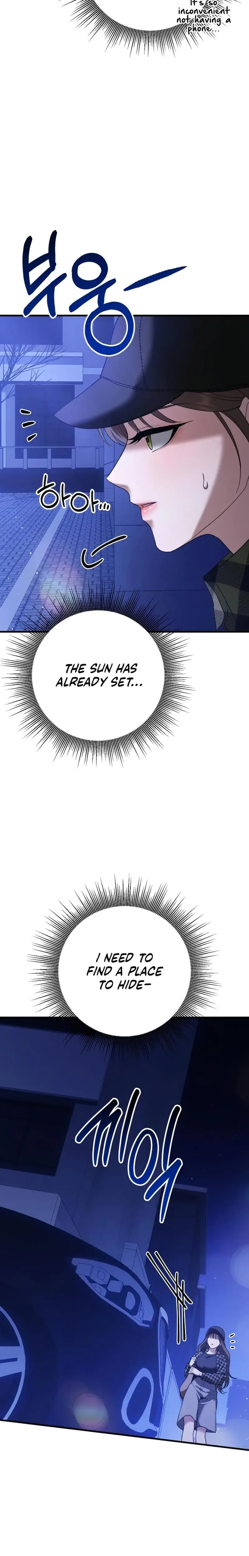The More You Run Away Chapter 3 - Page 2