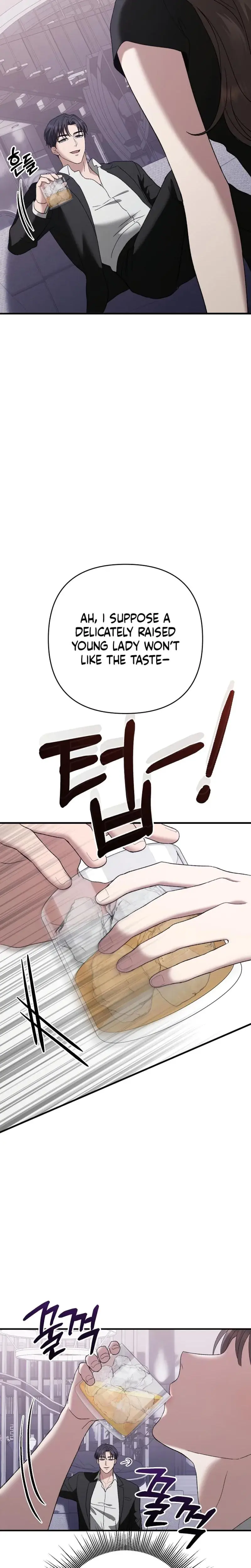 The More You Run Away Chapter 3 - Page 23