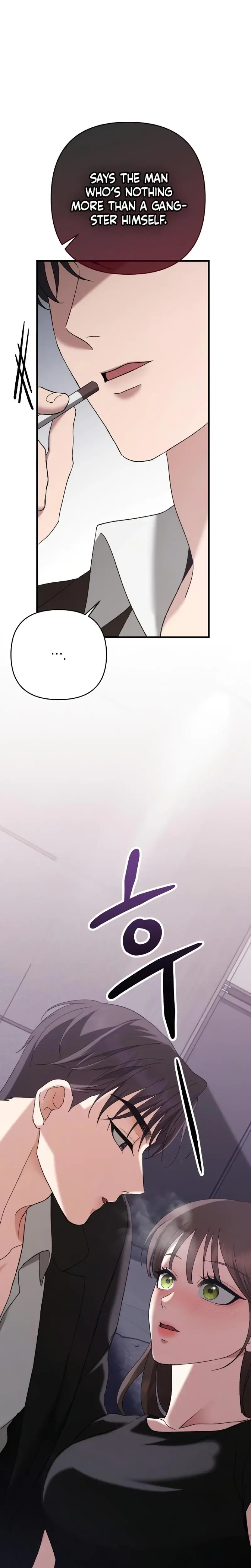 The More You Run Away Chapter 3 - Page 28