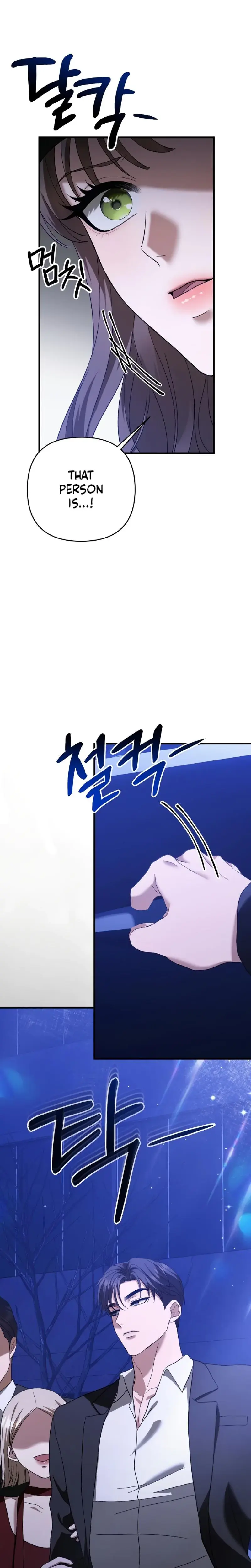 The More You Run Away Chapter 3 - Page 3