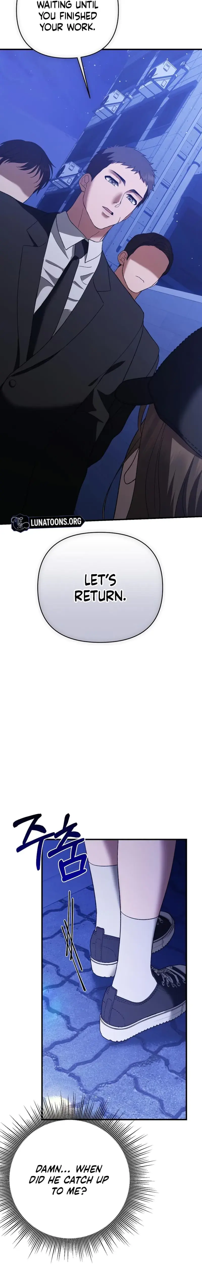 The More You Run Away Chapter 3 - Page 6