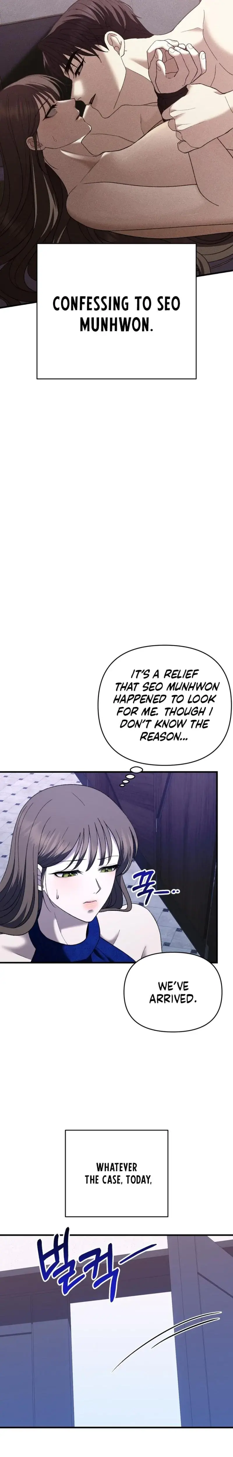 The More You Run Away Chapter 30 - Page 14