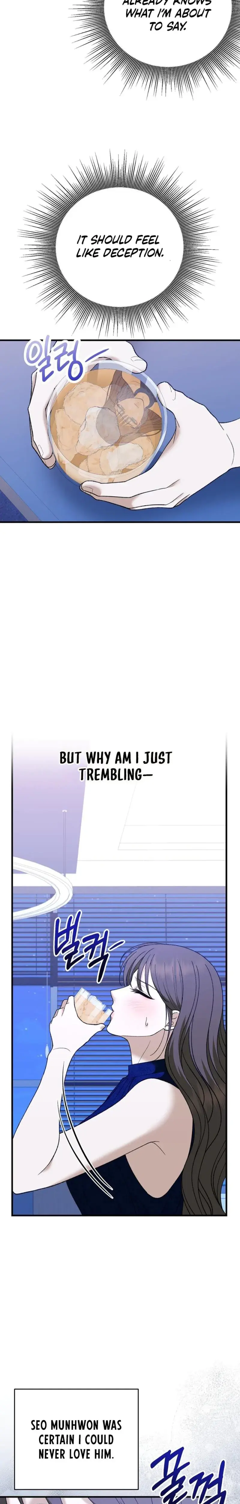 The More You Run Away Chapter 30 - Page 19