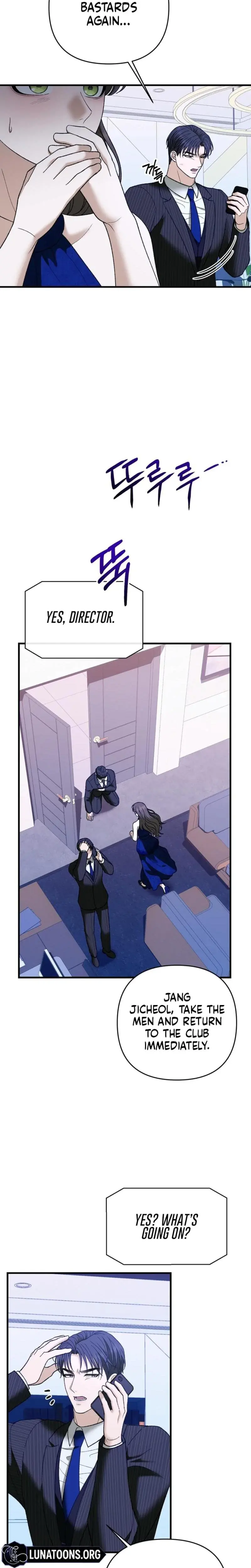 The More You Run Away Chapter 30 - Page 30