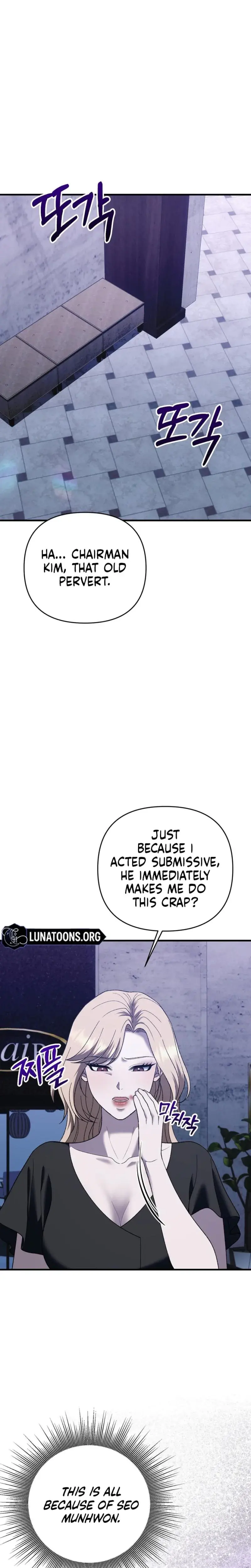 The More You Run Away Chapter 30 - Page 7