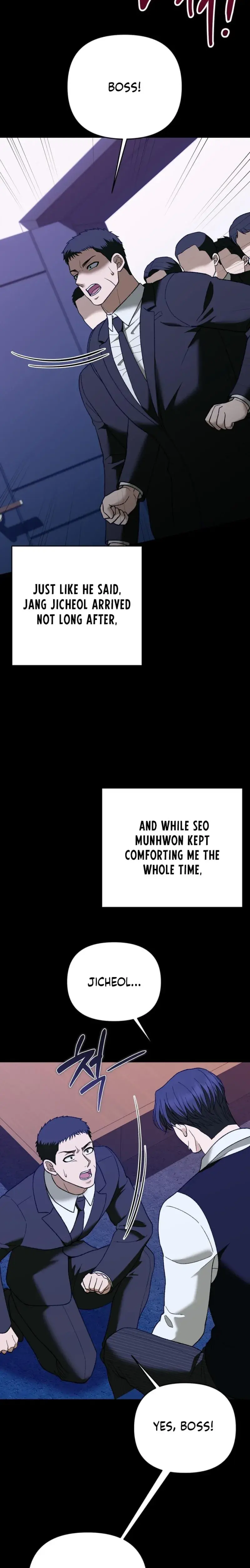 The More You Run Away Chapter 31 - Page 17