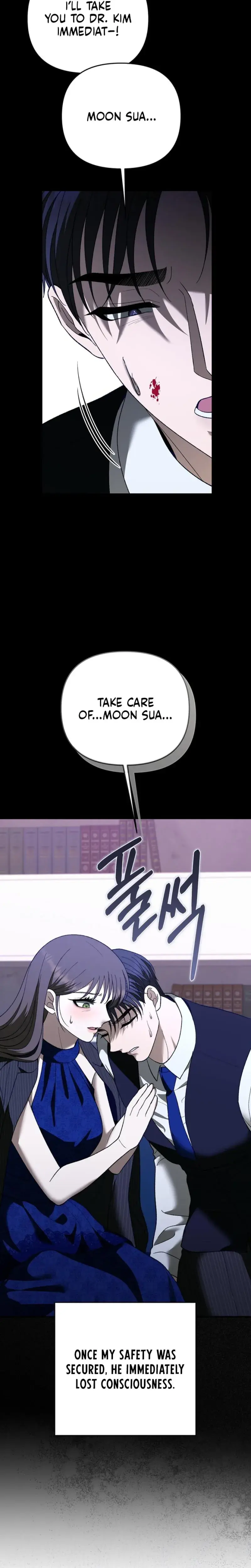 The More You Run Away Chapter 31 - Page 18
