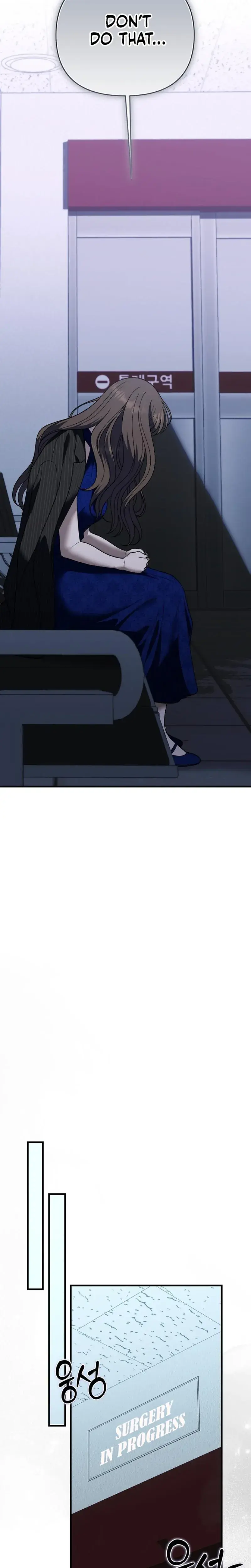 The More You Run Away Chapter 31 - Page 21