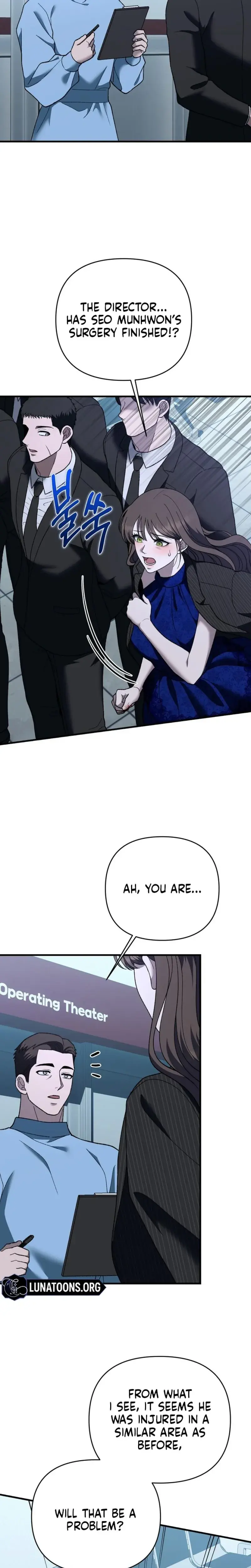 The More You Run Away Chapter 31 - Page 23