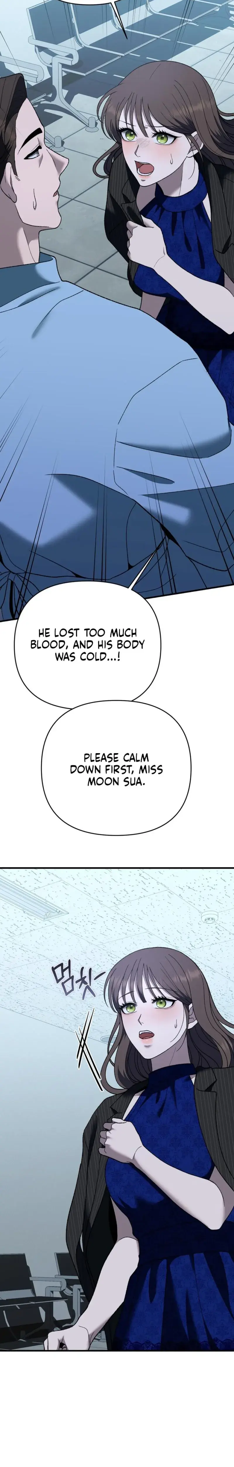 The More You Run Away Chapter 31 - Page 24