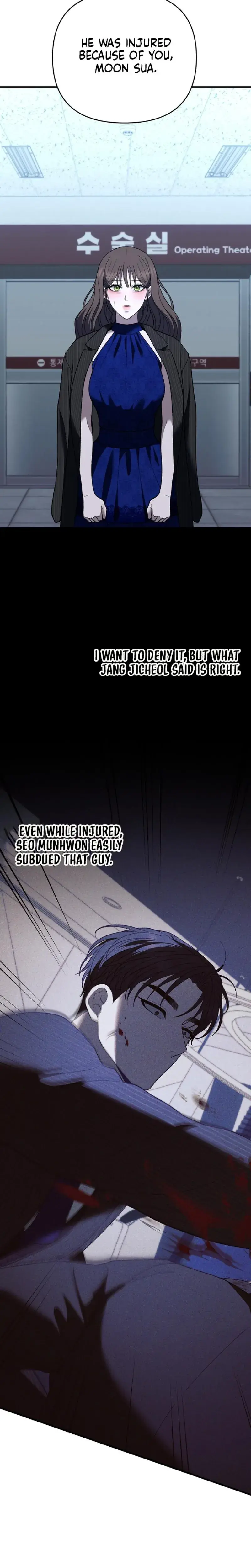 The More You Run Away Chapter 31 - Page 31