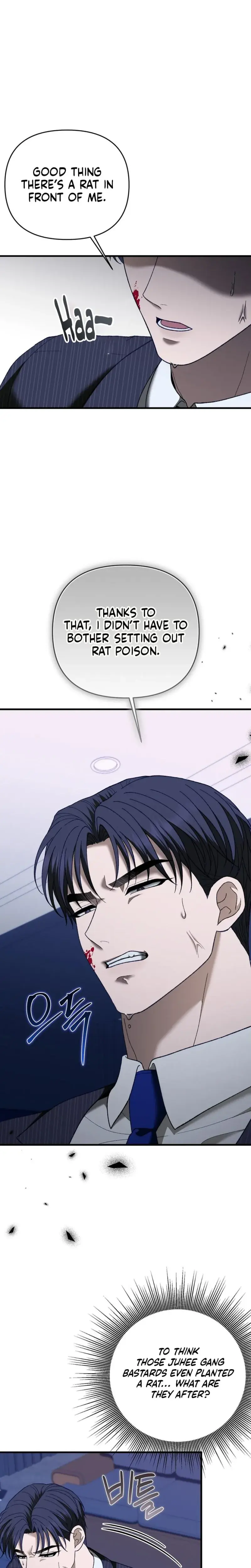 The More You Run Away Chapter 31 - Page 6