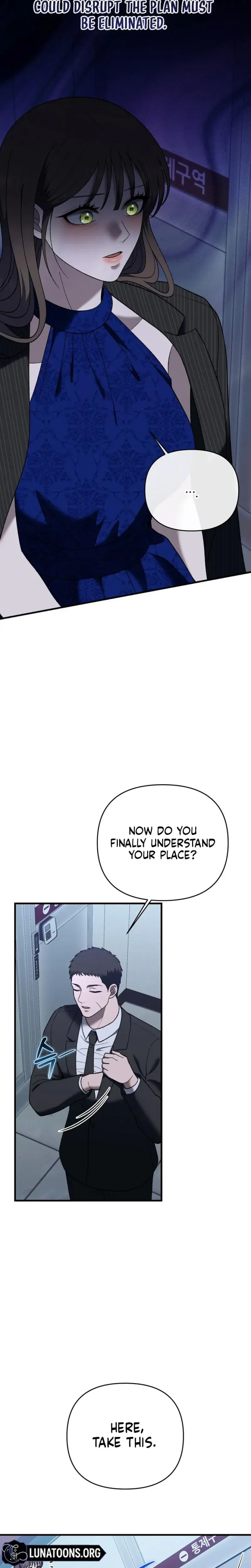 The More You Run Away Chapter 32 - Page 20