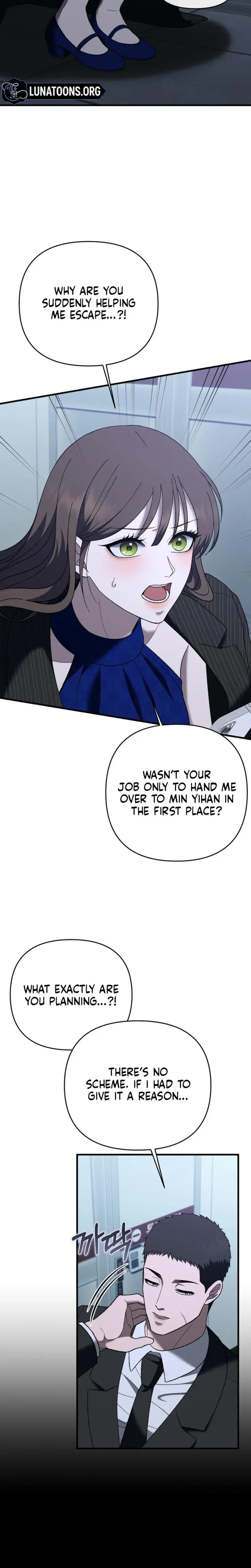 The More You Run Away Chapter 32 - Page 24
