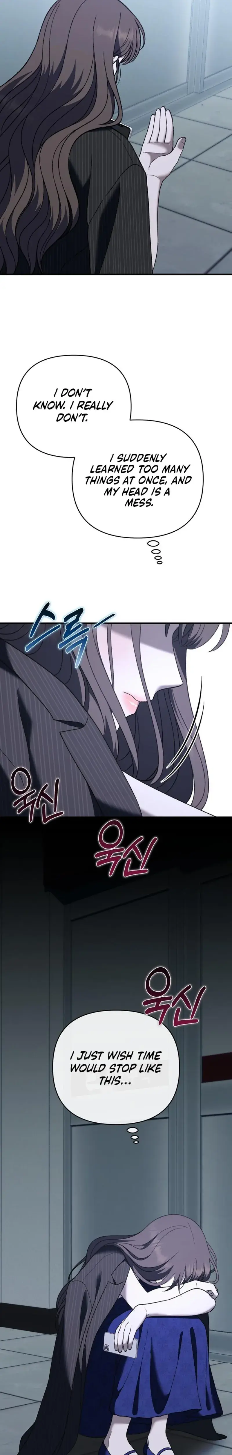 The More You Run Away Chapter 32 - Page 28