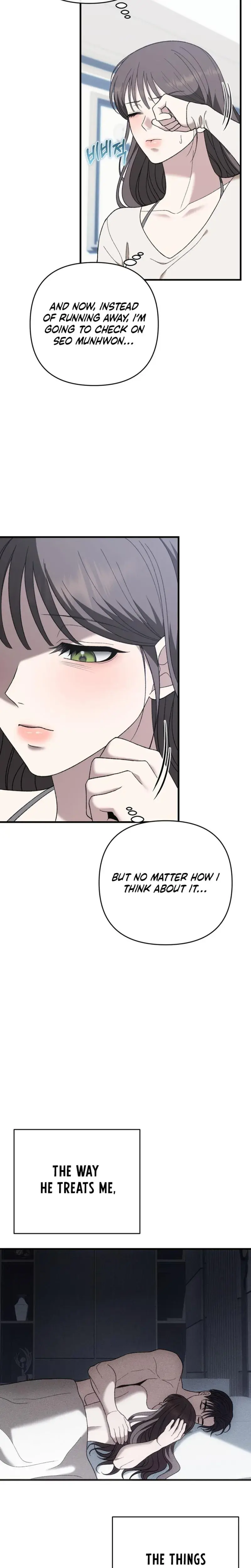 The More You Run Away Chapter 32 - Page 31