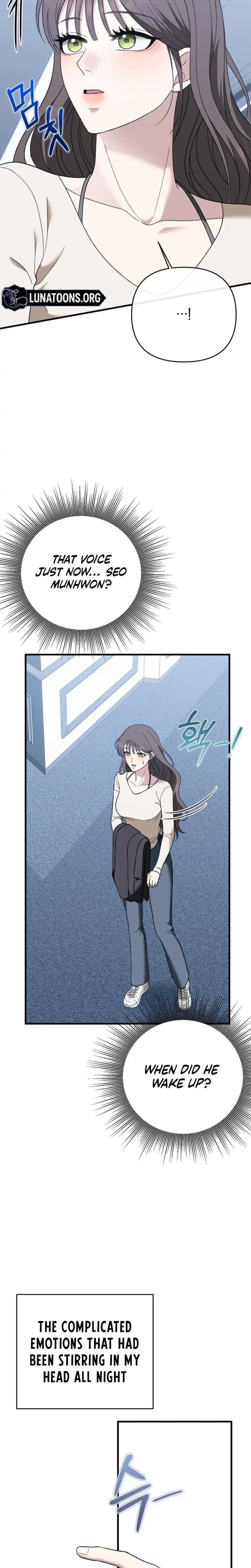 The More You Run Away Chapter 32 - Page 34