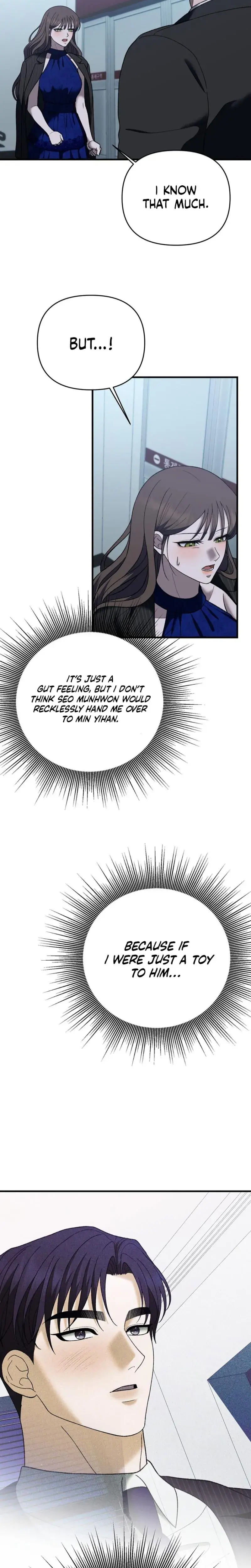The More You Run Away Chapter 32 - Page 5