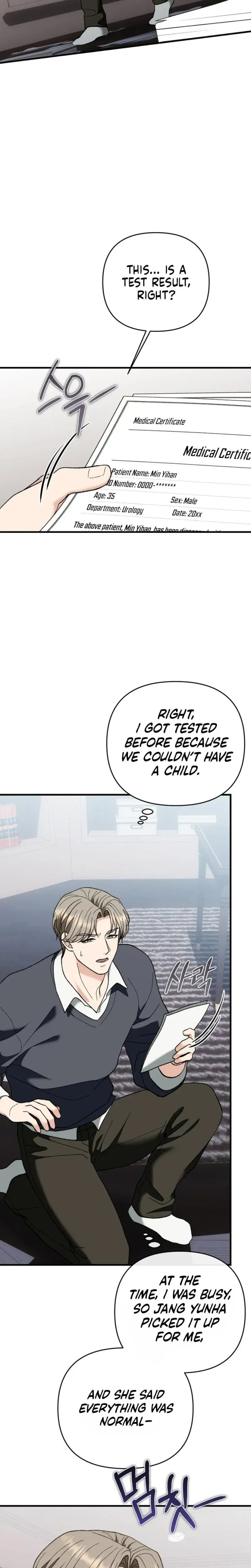 The More You Run Away Chapter 33 - Page 18