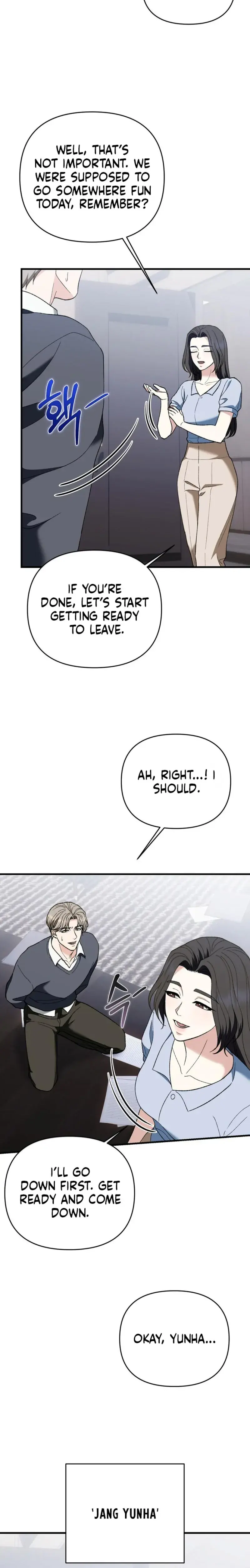 The More You Run Away Chapter 33 - Page 22