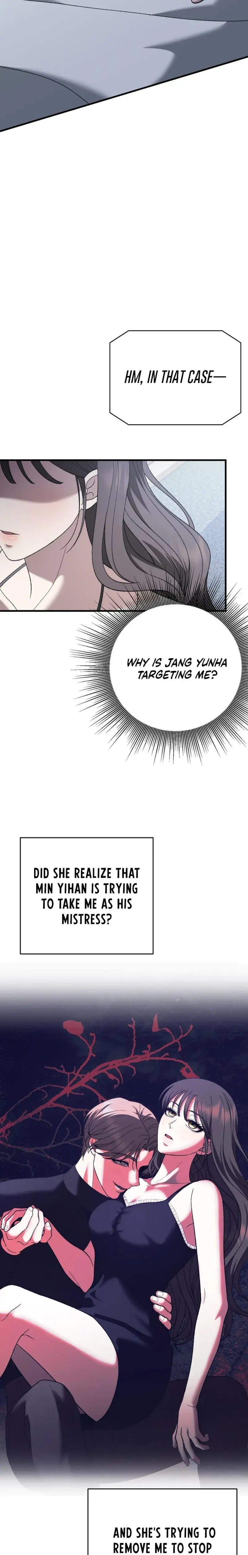 The More You Run Away Chapter 33 - Page 6