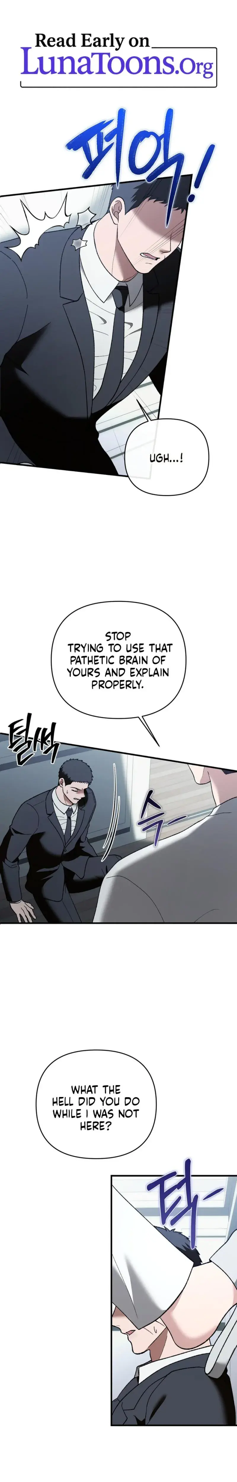 The More You Run Away Chapter 34 - Page 1