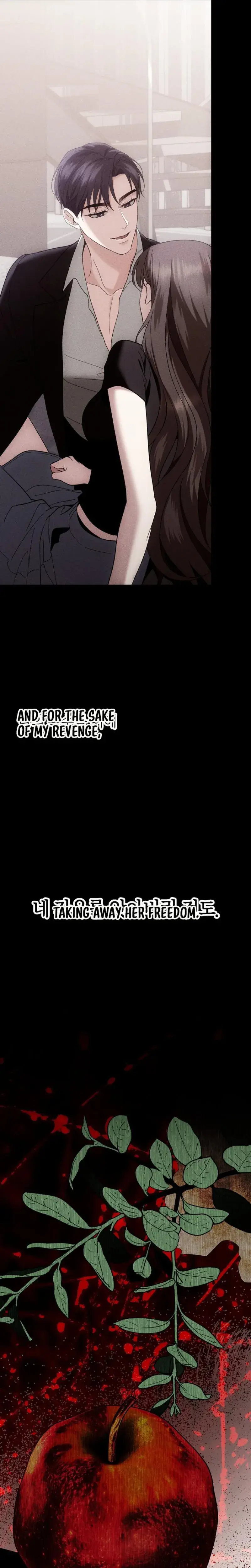 The More You Run Away Chapter 34 - Page 16