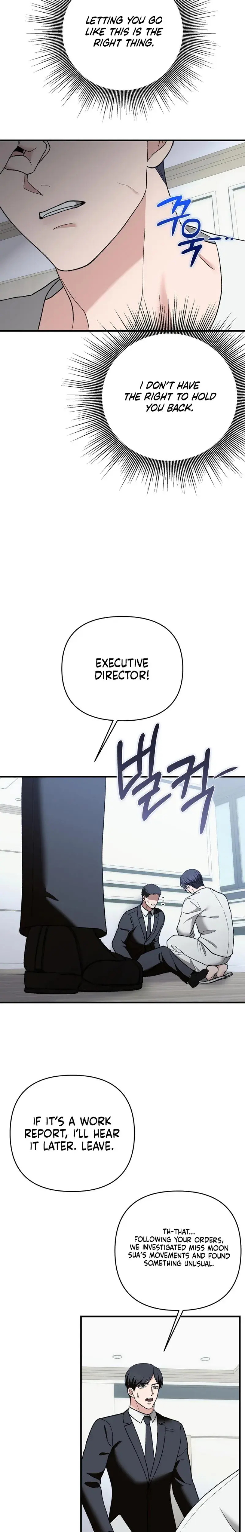 The More You Run Away Chapter 34 - Page 22