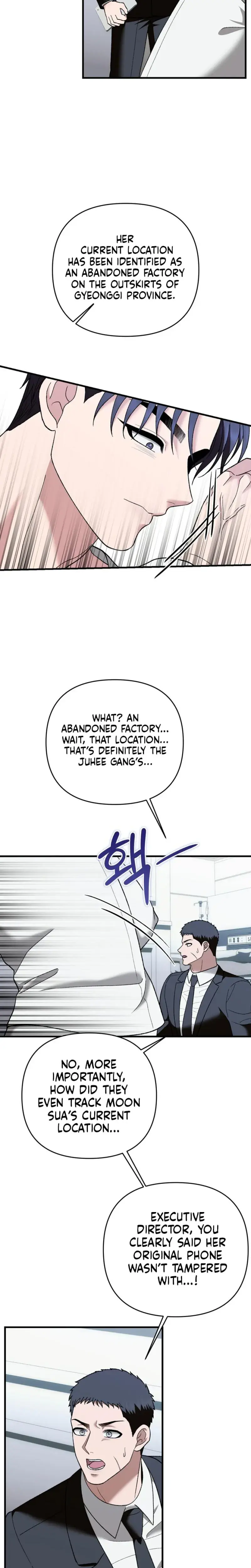 The More You Run Away Chapter 34 - Page 23