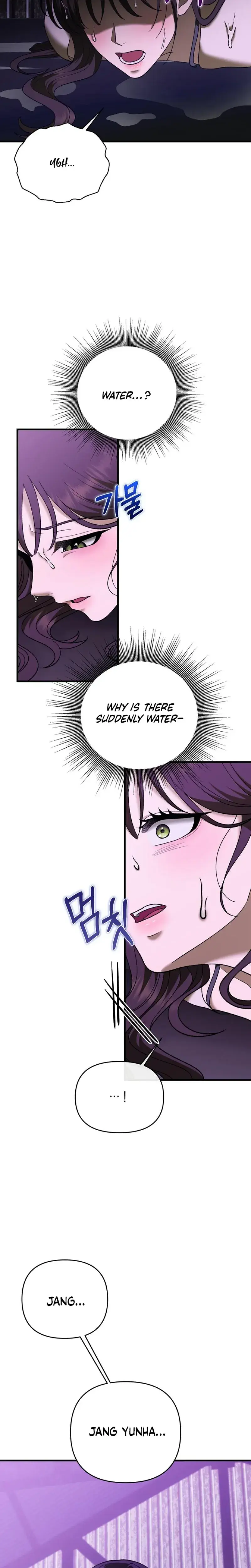 The More You Run Away Chapter 34 - Page 28