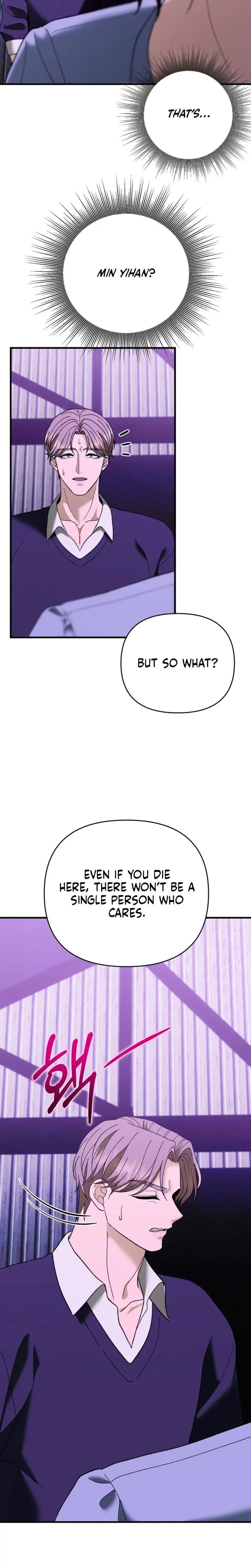 The More You Run Away Chapter 34 - Page 32