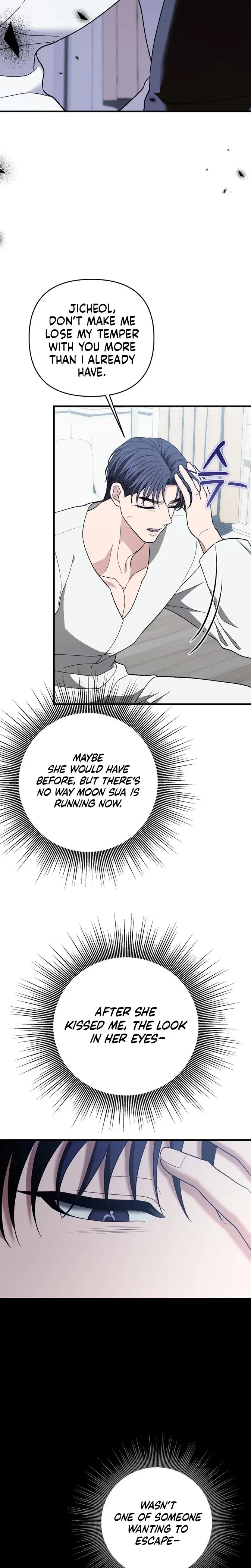 The More You Run Away Chapter 34 - Page 5