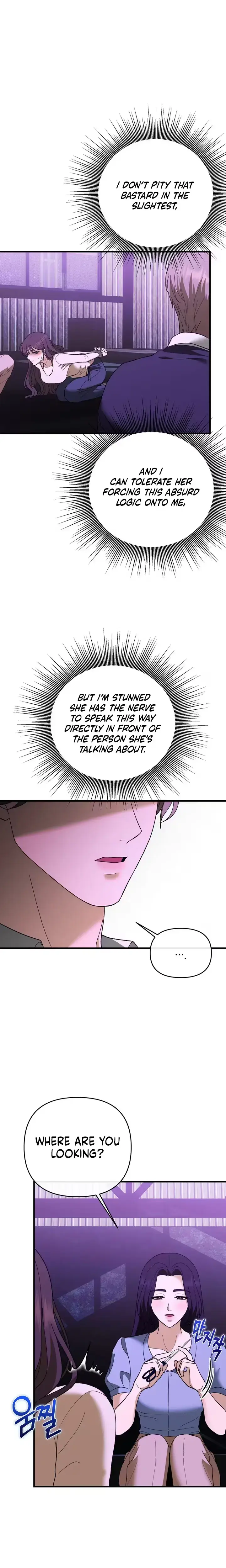 The More You Run Away Chapter 35 - Page 17