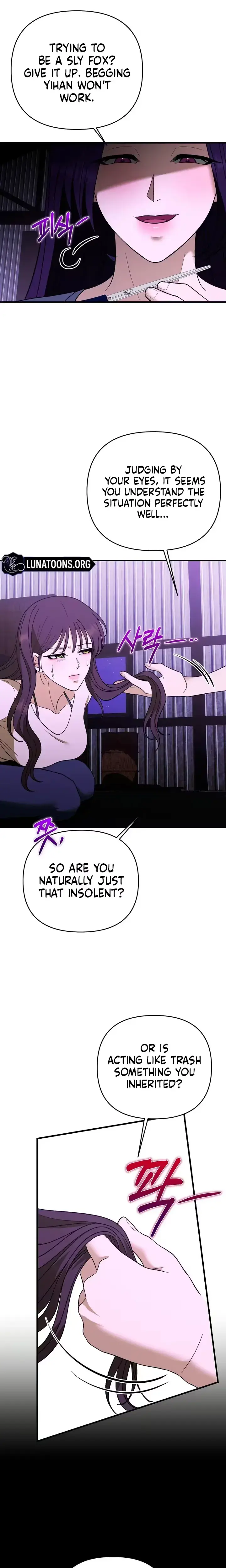 The More You Run Away Chapter 35 - Page 18